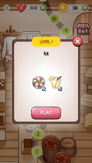 Luna's kitchen Screenshot 0
