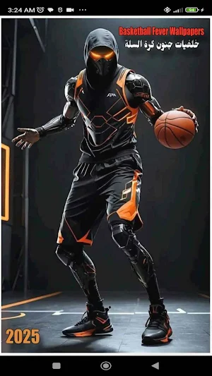 Basketball Fever Wallpapers Screenshot 0