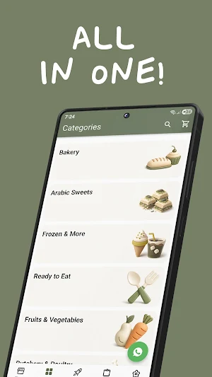 Al Forno Gourmet Screenshot 1