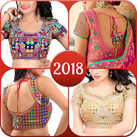 Trendy Blouse Designs