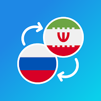Russian-Persian translator