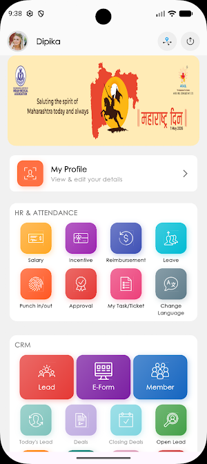AICL Achiever Screenshot 0