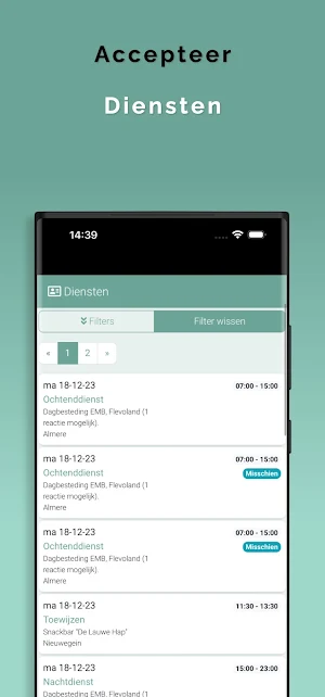 Select International Screenshot 2