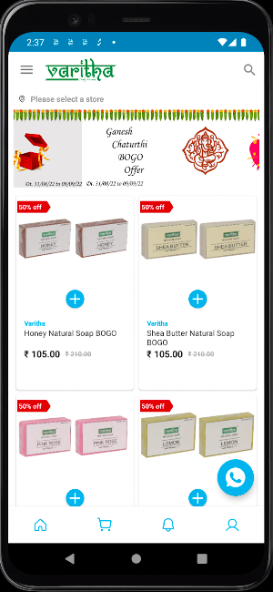Varitha Shoppee Screenshot 2