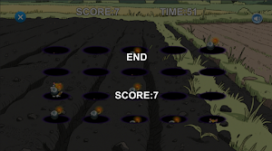 399BDT boom cat Screenshot 3