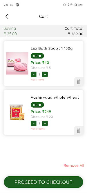 Anil General Store Screenshot 2
