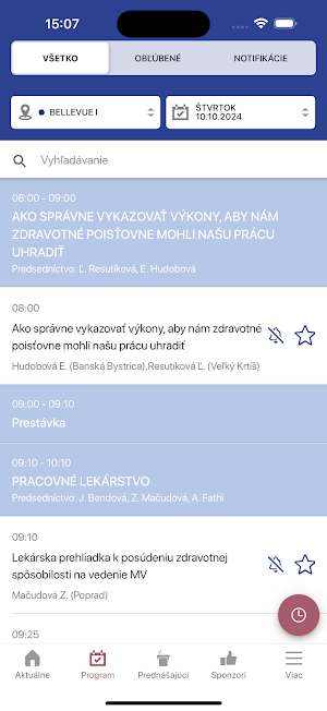 SSVPL 2024 Screenshot 1