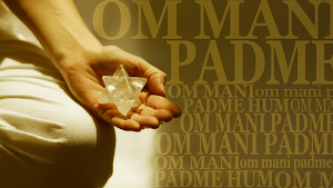 Om Mani Padme Hum Mantra Screenshot 3