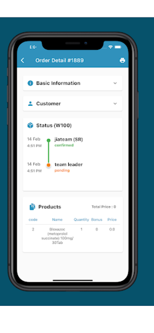 Esb South IQ Screenshot 3