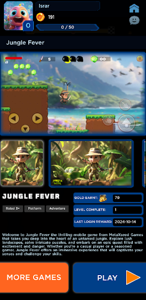 MXS Play Screenshot 2