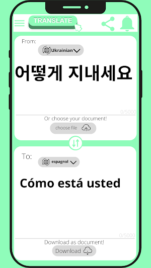 Spanish - Ukrainian Translator Screenshot 2
