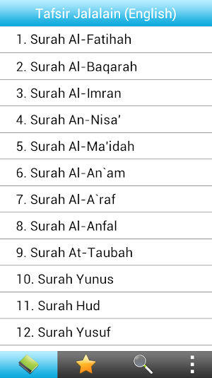 Tafsir Jalalain in English Screenshot 0