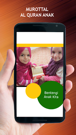 Murottal Al Quran Anak Screenshot 2
