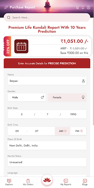 IndusAstro Screenshot 3