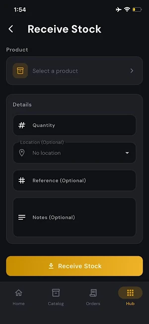 ER Distro Screenshot 1