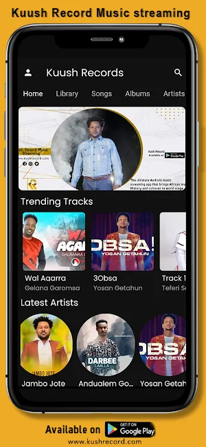 kuush Record Screenshot 1