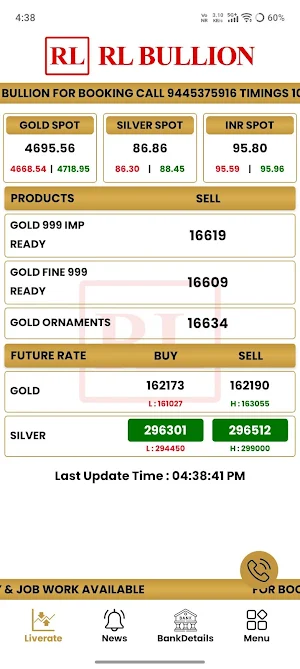 RL Bullion Screenshot 1