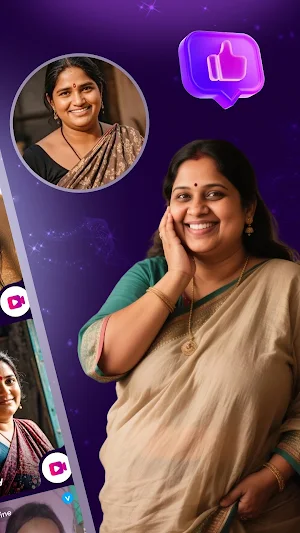 Hiiclub Me: Chat & Joyful Call Screenshot 1