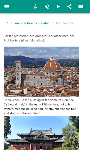 Architecture Screenshot 2