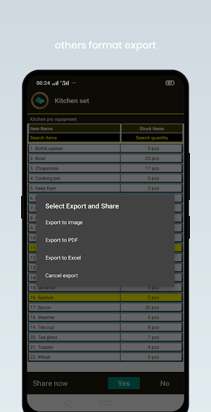 Warehouse stock records Screenshot 1