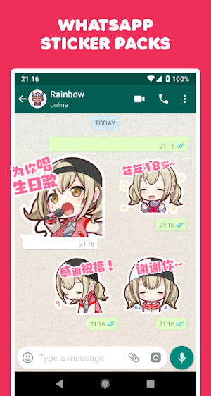 Birthday Wishes Stickers Screenshot 3