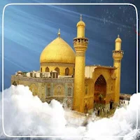 Imam Əli (ə) həyatı - səsli