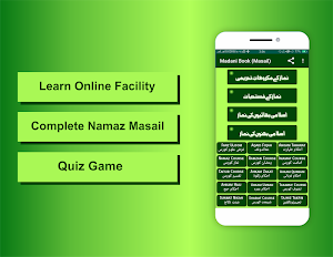 Madani Book (Masail) Screenshot 3