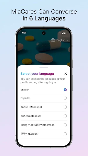 MiaCares Screenshot 1