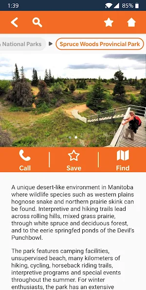 Tourism Westman Screenshot 3