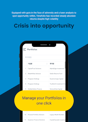 TimefolioAI Screenshot 0