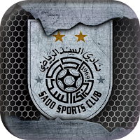 خلفيات السد القطري