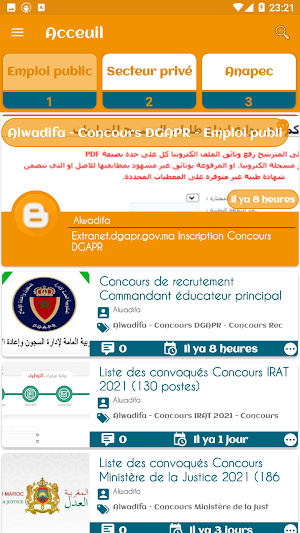 Emploi 24 - maroc Screenshot 3