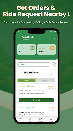 Farmura Rider Screenshot 1