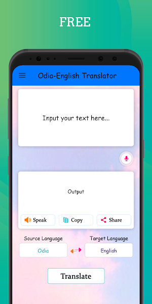 Odia - English Translator Screenshot 0
