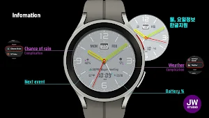JW071 jwstudio watchface Screenshot 1