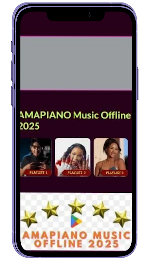 AMAPIANO Music Offline 2025 Screenshot 3