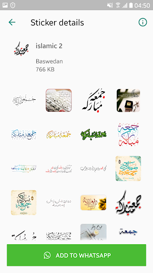 Group Islamic Stickers - WAStickersApps Screenshot 3