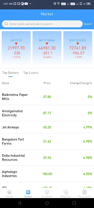 YT Secure Trade Screenshot 1