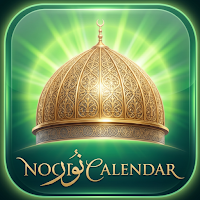 Noor Calendar