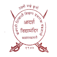 Adarsh Vidya Mandir