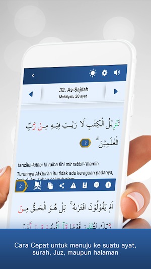 MyQuran Al Quran dan Terjemahan Screenshot 3