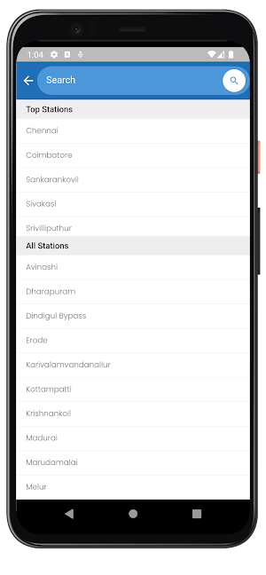 Gokul Travels Screenshot 3