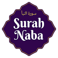 Surah Naba