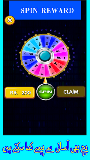 Earning Money: Dollar Game Screenshot 0
