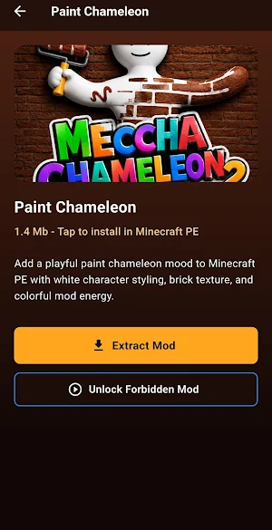 Meccha Chameleon 2 PE Screenshot 3
