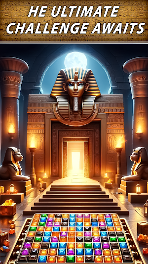 Pharaoh's Jewel Quest Screenshot 0