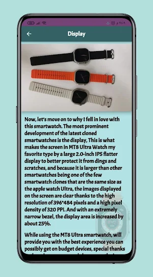 MT8 ultra smartwatch Guide Screenshot 1