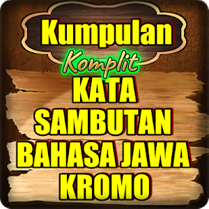 Kata Sambutan Bahasa Jawa Komp Screenshot 3