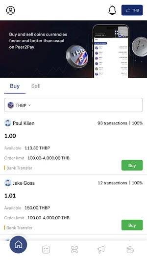Peer2Pay Screenshot 0