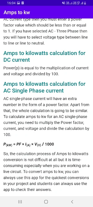 AMPs to KW (Kilowatts) Screenshot 3